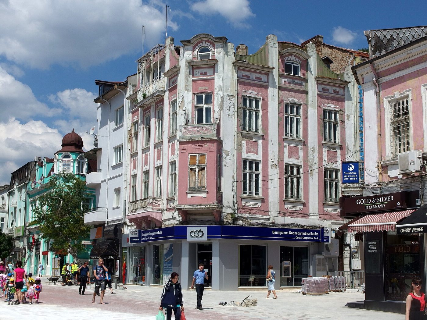 Varna