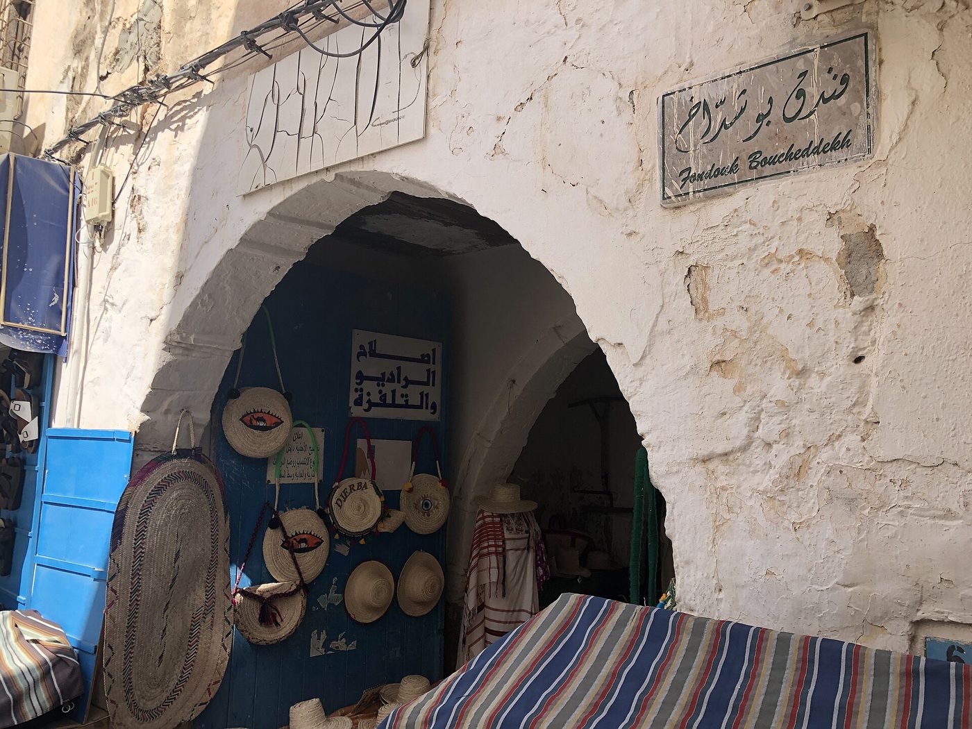 Djerba