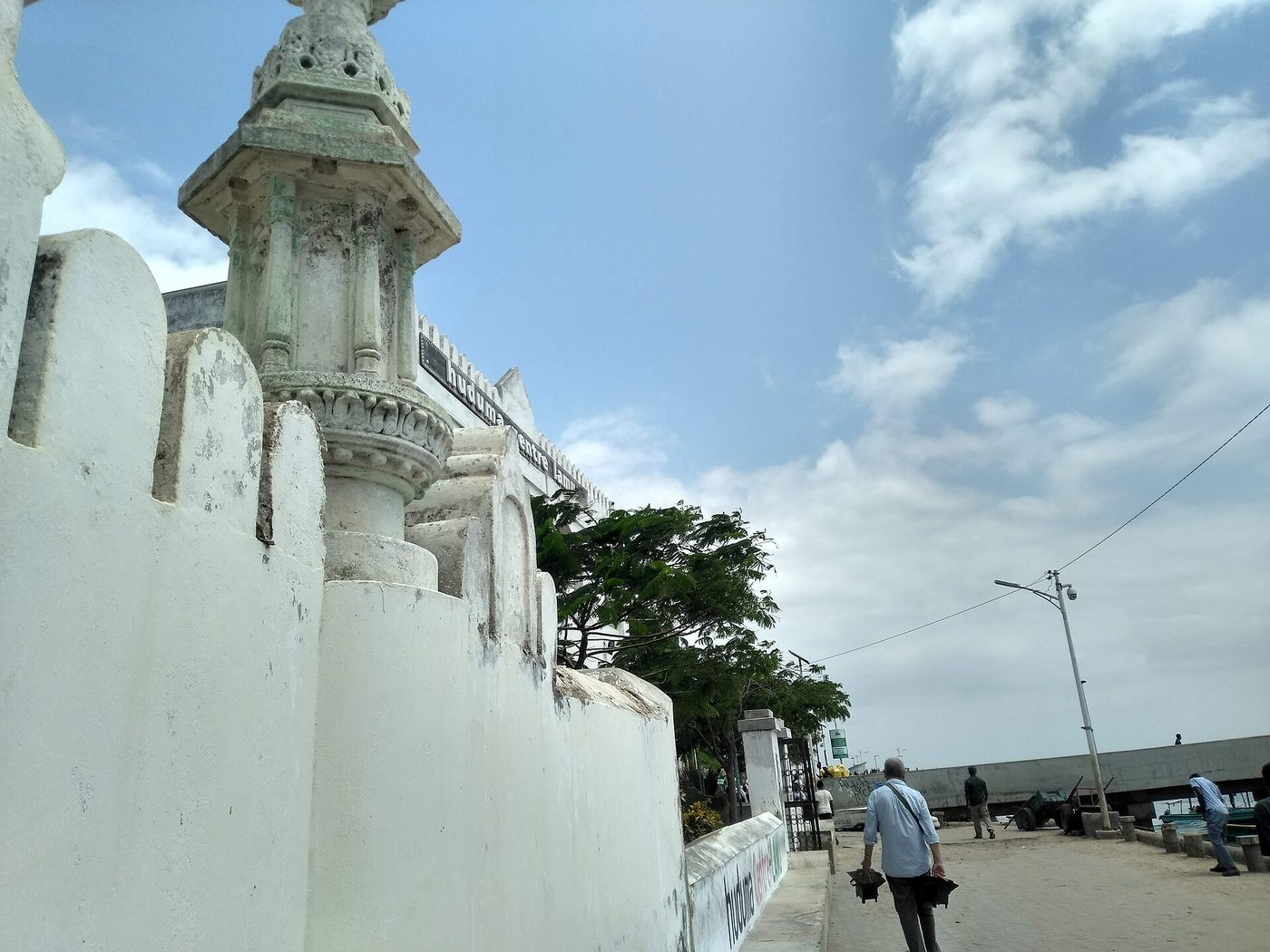 Lamu