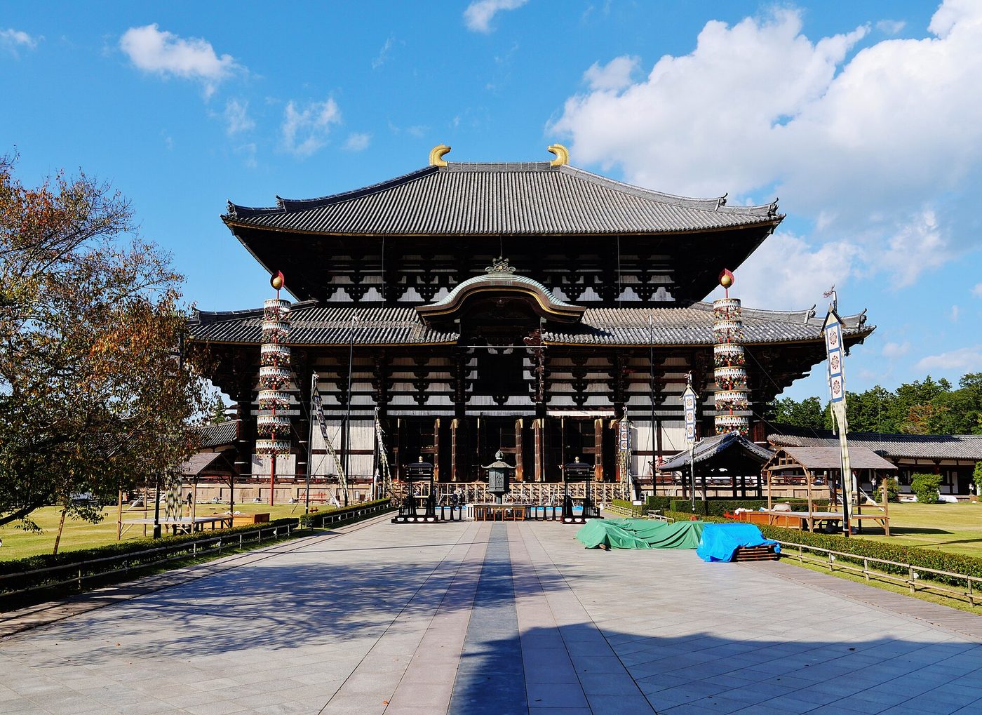 Nara