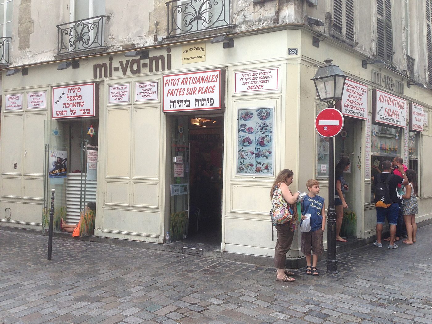 Pariz