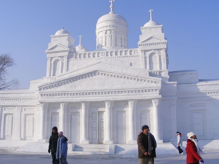 Harbin
