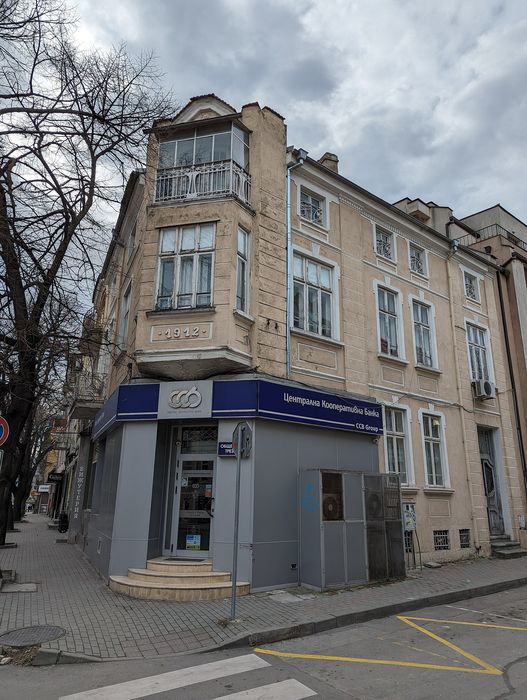 Gde odsesti u Varni