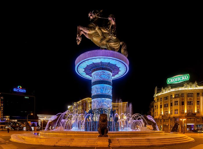 Skopje in 3 days